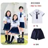 Uniformes de Jardim de Infância, Uniformes de Escola Primária, Uniformes de Turma, Estilo Universitário para Meninos e Meninas, Roupas Esportivas de Verão, Roupas de Performance, Conjunto de Duas Peças
