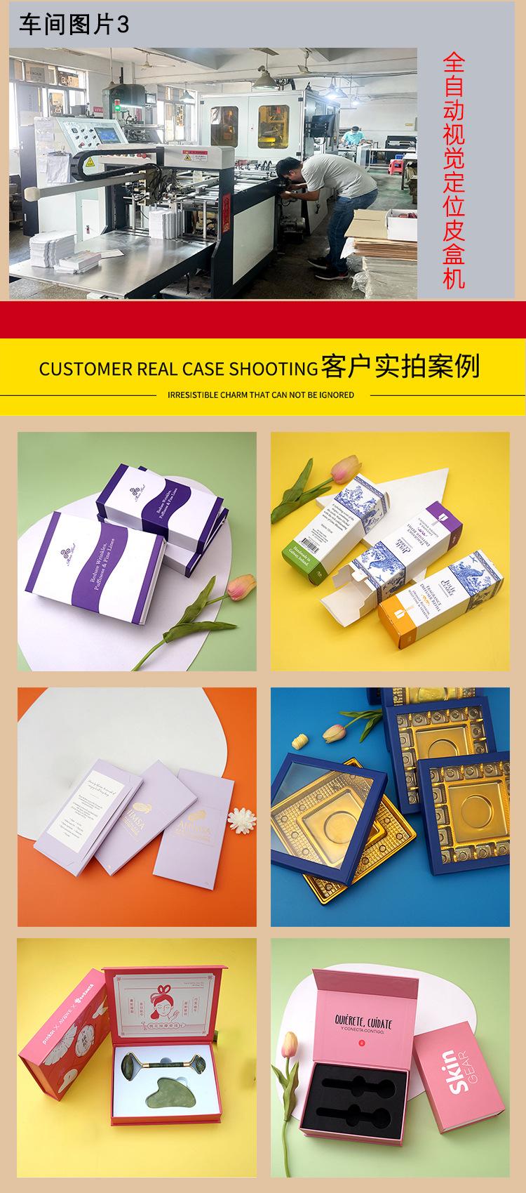卡盒礼盒-详情页12.3_05.jpg
