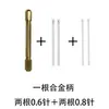 Dispositivo DIY para Transplante de Cabelo de Boneca/Peruca, Cabo de Metal Cobre, Agulha de Transplante de Cabelo Substituível, Sovela com Cabo de Madeira Imitação, Agulha para Boneca/Urso