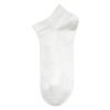 Calcetines de Verano de Malla para Mujer 7A Antibacteriales de Color Sólido de Corte Bajo Calcetines de Barco que No se Caen Talón Desodorante Absorbentes de Sudor Calcetines Cortos para Mujer