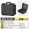 Maleta Protetora Portátil de Equipamentos Fotográficos Multiuso de Alta Qualidade e Instrumentos de Precisão, Caixa de Armazenamento para HD Mecânico e Alto-falante Bluetooth