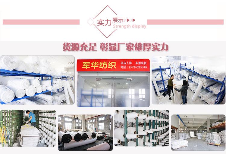 厂家实力淘宝-恢复的1