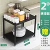 Nuevo estante de almacenamiento de cocina multicapa, independiente, para uso doméstico, multifuncional, para almacenar hornos de microondas y ollas, no de acero inoxidable