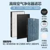 Compatible con cartuchos de filtro para purificador de aire Sharp FZ-A50HF, FZ-G30H/DF, filtro de carbón activado FZ-D40HFE