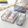 Caja de Almacenamiento para Ropa Interior Doméstica, Organizador de Almacenamiento para Ropa Interior, Rejilla de Almacenamiento Dividida, Organizador de Calcetines para Dormitorio, Malla