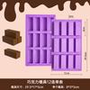 Molde de Chocolate de Dubái Silicona Abrasivos de Grado Alimenticio Hecho a Mano DIY Casero Sándwich Pistacho Largo Grande Tamaño pequeño