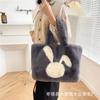 Bolsa de Coelho fofa de grande capacidade feminina 2023 nova rede vermelha boneca de pelúcia cabelo bolsa de celular corrente diagonal cruzada mão