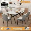 Mesa de Comedor de Roca Sinterizada Mesa de Comedor y Sillas Italianas Combinación de Lujo Ligero Rectangular Simple Moderno Apartamento Pequeño Mesa de Comedor de Alta Gama