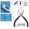 Junta de Transistor, Partículas Aislantes, Funda de Nylon Paso Tipo T, Arandela de Plástico, Casquillo, Columna de Soporte, Tapa Protectora de Bobina