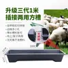 Bebedero para ovejas para alimentar ovejas cría comercial de animales comedero para ovejas comedero para animales comedero para ganado equipo de cría de ganado y ovejas equipo agua potable