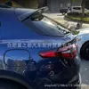 Aplicable a 17-21 Alfa Romeo Stelvio alerón trasero modificado de fibra de carbono alerón central de fibra de carbono real alerón superior de fibra de carbono