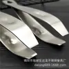 Pinzas de acero inoxidable 304 creativas transfronterizas para pelo de cerdo, pinzas para espinas de pescado, pinzas depiladoras, utensilios de cocina, fábrica directa