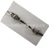 Adequado para Geely Geely Coolray SX11 semi-eixo dianteiro 4082066800
