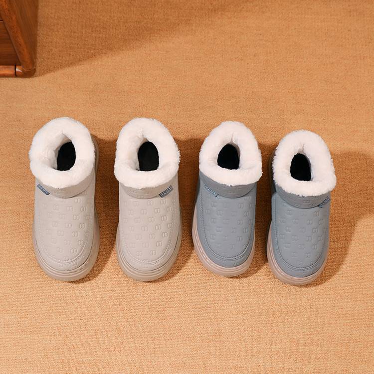 20250910726460089_750.jpg?imageslim