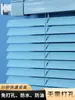 Persianas de Aleación de Aluminio, Instalación sin Taladro, Adecuadas para Oficina, Baño, Cocina, Dormitorio, Opacas, Cortinas Impermeables