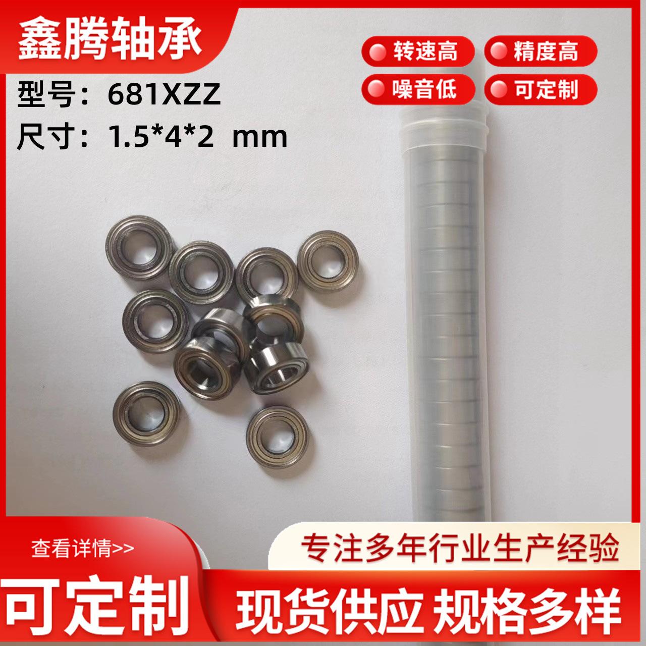 39f7d32590afe9ce7b060aacac6722