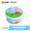 Vajilla de melamina de grado alimenticio Peppa Pig de Wuhe, con licencia oficial, resistente al calor, temática de dibujos animados, lindos platos, tazas, cuencos y cucharas para niños