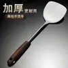 Acero Inoxidable Mango de Madera Antigua Pala para Saltear Cuchara Cuchara para Sopa Pala Cuchara Utensilios de Cocina Especiales para Chef