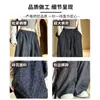 Pantalones de Pierna Ancha con Lunares Versátiles para Mujer con Cintura Elástica, Bolsillos Amplios, Tela Fluida, Efecto Adelgazante, Pantalones Casuales al por Mayor