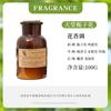 Vela de aromaterapia sin fuego, botella de corcho de boca ancha, para dormitorio, inodoro, aceite esencial duradero, fragancia, venta al por mayor, fin de semana, buen mercado