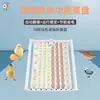 Nuevo Producto Incubadora de Huevos 78-94 Bandeja Giratoria para Huevos Multifuncional Automática para Huevos de Gallina, Pato, Ganso, Paloma y Codorniz