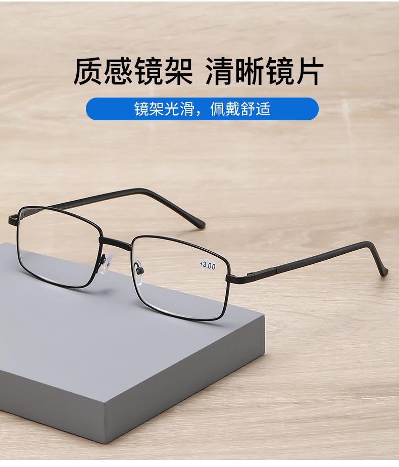 88中文_06.jpg