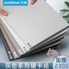 Yuanhao A4 Hecho a Mano 4K Pintura de Lápiz de Color A3 Gris Claro Gris de Alta Calidad Negro Hollín Gris Oscuro Fondo con Marco Cartón Gris