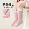 Meias compridas de renda sem costura de coelhinho para fones de ouvido, outono e inverno, desenho animado tridimensional para bebês e crianças pequenas, 10A, algodão antibacteriano anti-pilling