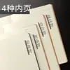 Caderno B5, Caderno de Estudante em Couro Branco, Caderno Costurado em Papel Kraft, Bloco de Notas, Caderno de Exercícios, Caderno com Grade, Caderno Simples para Estudante