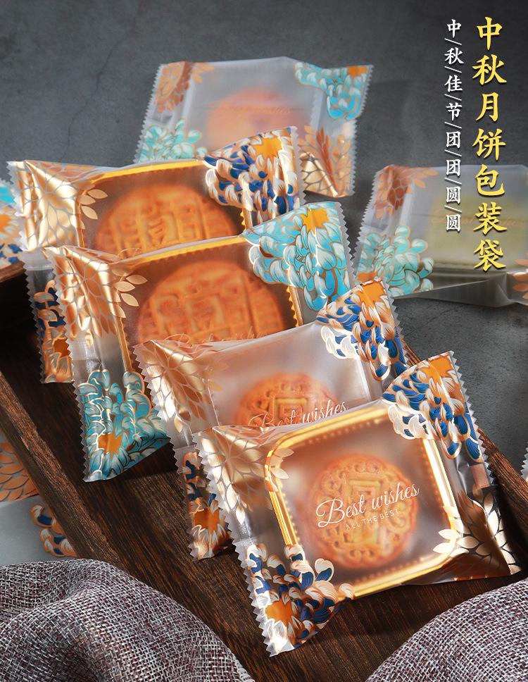 详情页原文件_01.jpg