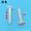 Fivela Espiral de Nylon Rebite de Plástico Árvore-Shaped Placa de Madeira Rebite de Fixação de Madeira Prego de Árvore de Natal Prego de Fixação Espinhoso para Carro
