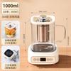 Suministro Directo Yuedis Mini Taza de Salud Oficina para una Persona Multifuncional Cafetera de Té con Colador de Té Olla Saludable Transfronterizo