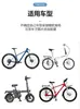 Asiento Infantil para Bicicleta de Montaña, Asiento Infantil Delantero para Bicicleta, Accesorio Infantil para Montar en Bicicleta de Montaña