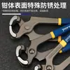 Rompe nueces de múltiples especificaciones Pinzas para uñas de corte superior Cabeza de Tigre, Tijeras para quitar la cola de caracol, Reemplazo de tacón de zapato Herramienta de reparación de zapatos Pinzas para uñas
