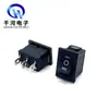 Interruptor tipo Kcd1 Barco 3 Pines 3 Velocidades Retardante de Llama Punto Plateado 6A125V Interruptor de Encendido Basculante Interruptor de Dispensador de Agua