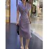 23232 Big Love Meiyuan Verão 2025 Novo Estilo Coreano Gola Lapela Manga Curta Profissional Falso Duas Peças Vestido