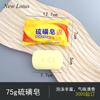 Sabonete de enxofre Sabonete facial Shampoo para banho Banho Xangai Sabonete de enxofre Sabonete de limpeza para varíola Remoção de ácaros Sabonete para lavar as mãos