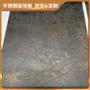 Placa de Acero Inoxidable Patrón de Nube Antigua de Bronce Placa Chapada en Cobre Cepillado Imitación Cobre Antiguo Acero Inoxidable 201 304 Viejo
