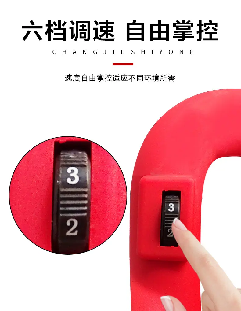 YJH_一键复制_20230311163614