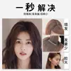 Almofada de Cabelo Respirável Invisível para Aumentar o Topo da Cabeça, Volumizador da Raiz do Cabelo, Grampo de Cabelo para Mulheres, Almofada de Cabelo com Parte Traseira Plana para a Cabeça, Ferramenta de Penteado