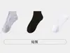 Meias finas masculinas para outono e inverno, de alta elasticidade, anti-pilling, de comprimento médio até a panturrilha, feitas de algodão de Xinjiang, resistentes a odores, absorventes de suor e com toque premium, adequadas para esportes