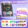 Caneta Marcadora Glitter com Ponta Macia, Caneta Marcadora Luminosa, Caneta Fluorescente, Tinta Estrela Cintilante para Pintura, Caneta Glitter de Ponta Dupla