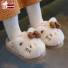 Chinelos de algodão autênticos da Hello Kitty para meninas, quentinhos para o inverno e com forro de fleece, chinelos de casa da Hello Kitty para meninas, com design de abraço no calcanhar