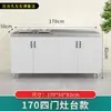 Gabinetes de Cocina, Lavabos Domésticos de Acero Inoxidable, Gabinetes para Estufa, Gabinetes de Almacenamiento de Ensamblaje Sencillo, Gabinetes Integrados de Madera Maciza para Alquiler