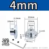 Acoplamiento de brida rígida, eje guía metálico de alta dureza de acero 45#, soporte de eje óptico, accesorios de conexión para accionamiento de motor