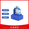 Sensor de Arranque-Parada de Equipo Electromecánico a Prueba de Explosiones para Minería Kgt9-C de la Fábrica Original Jiangsu Sanheng