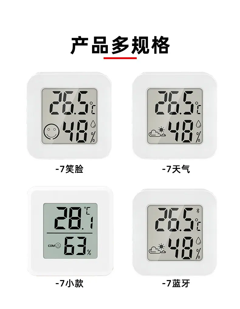 _7详情页_02.jpg