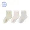 Calcetines para bebé, estilo fino de verano, calcetines de malla para niños, calcetines finos sin costuras de ajuste holgado para recién nacidos, Clase A puro