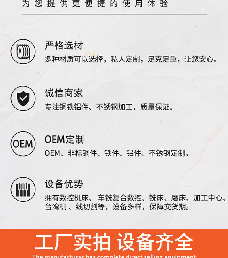 详情页-恢复的_08.jpg