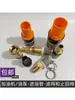 Ensamblaje de Pantalla de Filtro Dispensador de Bomba de Aceite Válvula de Chequeo Válvula Antirretorno Válvula Amarilla Tubería de Aceite Válvula de Pie Accesorios para Diésel 1 pulgada